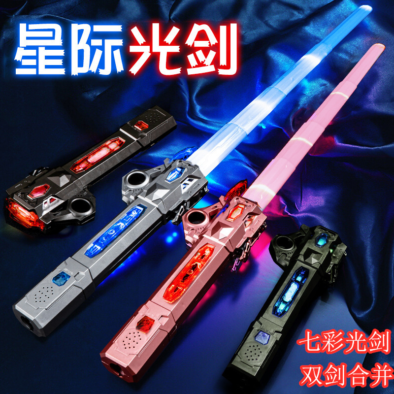 Cool Retractable Laser Sword Star Wars Children's Luminous Toy Knife Boy Light Stick Night Market Stall Toy