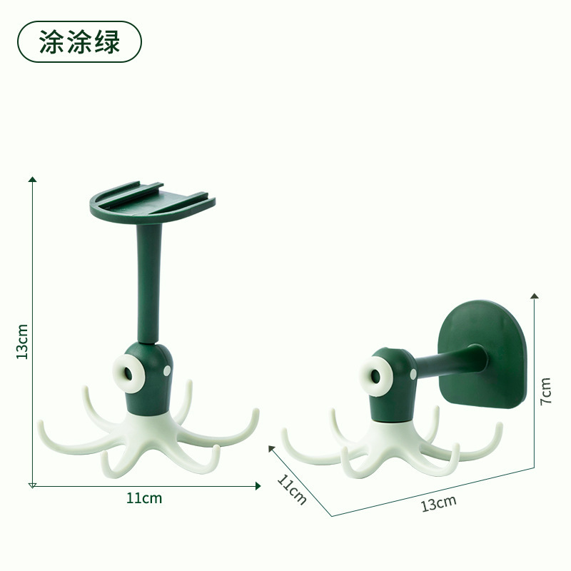 Creative Small Octopus Rotatable Storage Wall-Mounted Sticky Hook