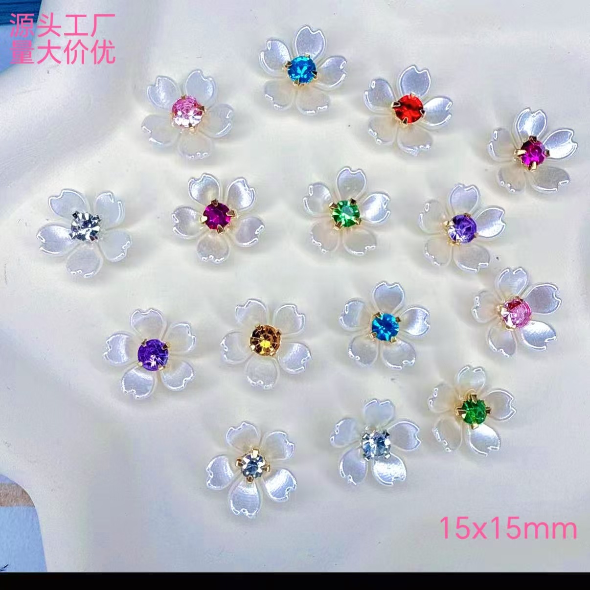 五瓣片小花朵金色单爪diy 手工流行发夹配件小花点钻珍珠金色银色