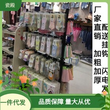 袜子架子展示架多功能中岛货架落地多层挂饰品拖鞋内衣裤陈列架子