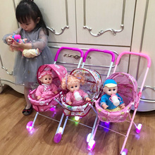 儿童玩具推车带娃娃女童孩扮家家酒手推仿真购物车婴儿宝宝生日礼