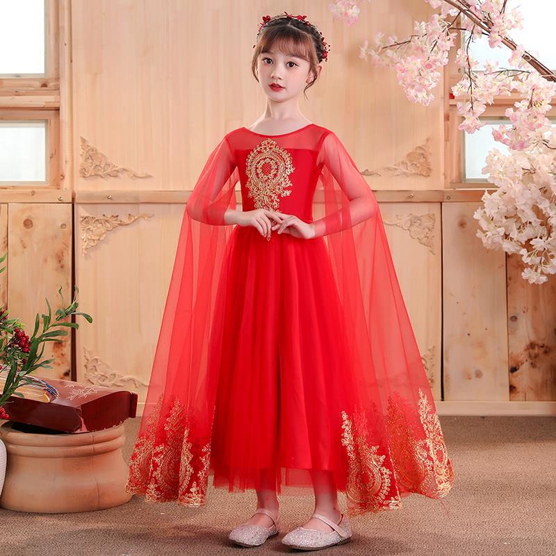 儿童古筝演出服女童大童夏季红色中国风古典舞蹈服装比赛考级礼服