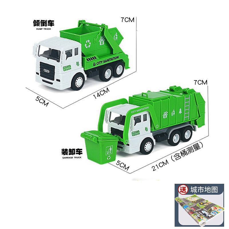 垃圾车儿童惯性环卫车玩具真垃圾分类车水罐车男孩汽车套装模型 图片