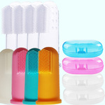 婴幼儿拇指套牙刷 宝宝硅胶乳牙刷手指牙刷 婴儿舌苔清洁刷盒装