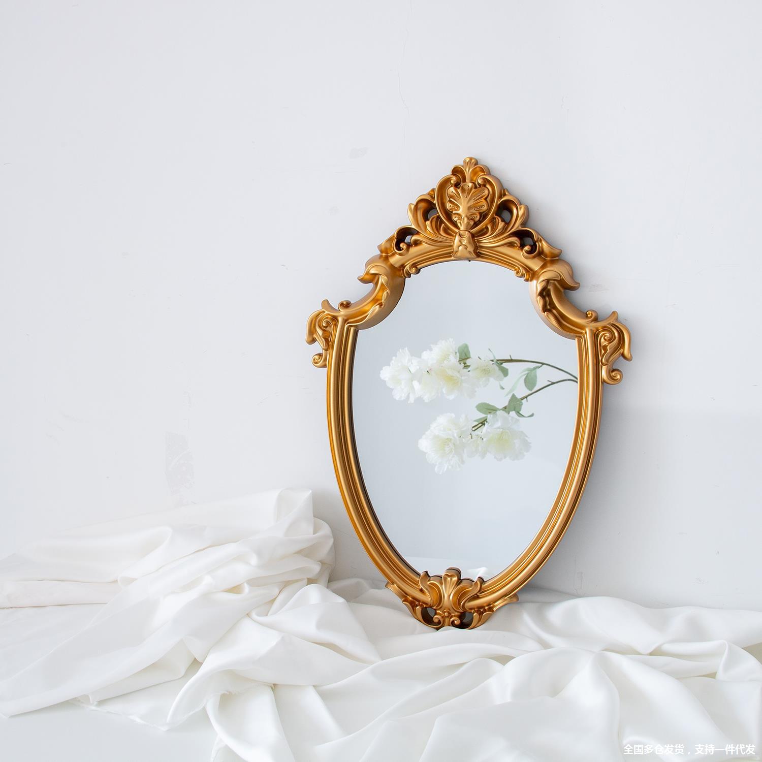 ins复古金色塑料镜子 宫廷风拍照道具摄影背景布网红房间镜面装饰