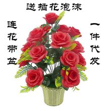 照屏仿真花批发零售绢花摆件18头圆玫瑰花束带盆套装一件分销代发