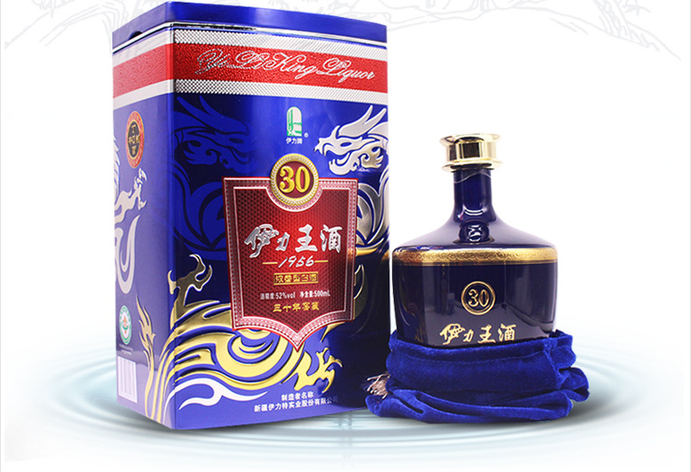 一箱也发货伊力特伊力王(蓝王)1956 30年窖藏500ml52度*6瓶包邮