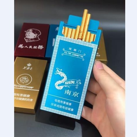 超薄铝合金男女潮创意滑盖细支炫赫门烟盒自动弹盖20支装个性烟盒