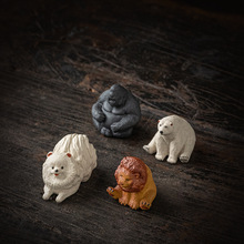创意紫砂金刚猩猩茶宠精品茶玩可爱小狗北极熊狮子茶桌动物小摆件