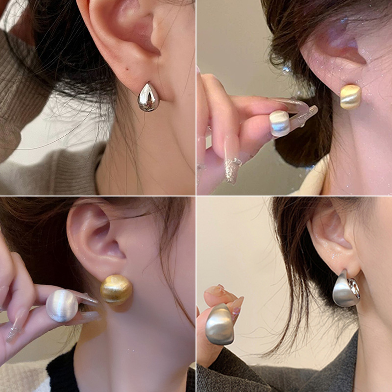 Matte Brushed Gold Bean-Shaped Stud Earrings Women's Korean-Style Metal Earrings 2023 New Trendy High-Grade Ear Rings Earrings