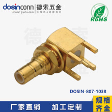 供应SMB弯式母头50Ω穿墙PCB板射频同轴连接器