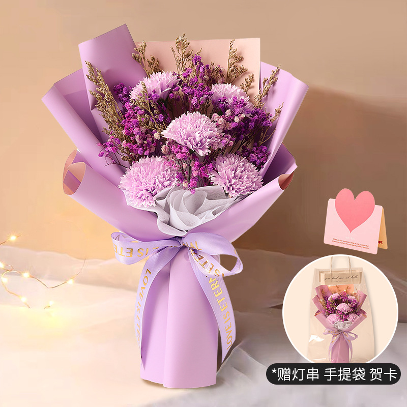 Valentine's Day Creative Birthday Gift for Boyfriends and Girlfriends Carnation Artificial Rose Soap Bouquet Starry Dried Flower