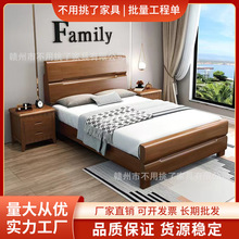 实木床工程单工厂直销大批量发货大小户型主卧室现代简约儿童床