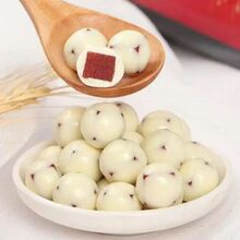 批发酸奶山楂球夹心巧克力豆零食独立小包装蓝莓球整箱10斤果干