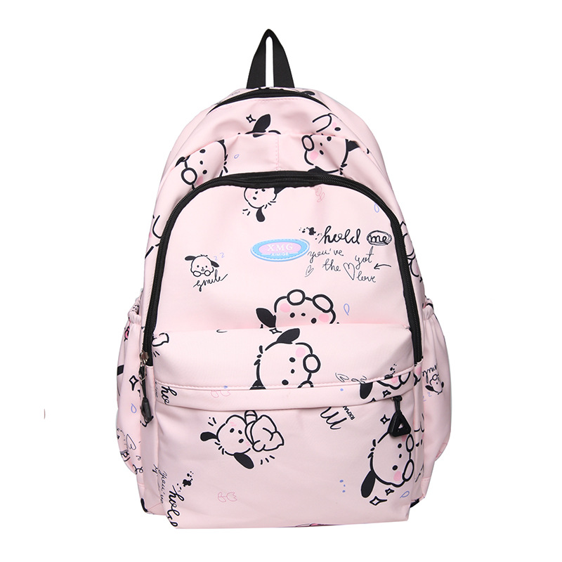 Schoolbag Backpack Cartoon Bag Backpack Gym Bag Backpack Casual Backpack Trendy Women's Bags School Bag Sports