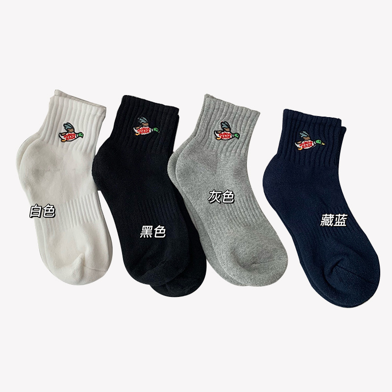 Plusox Men's and Women's Cotton Socks European and American Internet Hot Xiaofei Duck Thread Socks Women's Socks Couple Towel Bottom Athletic Socks