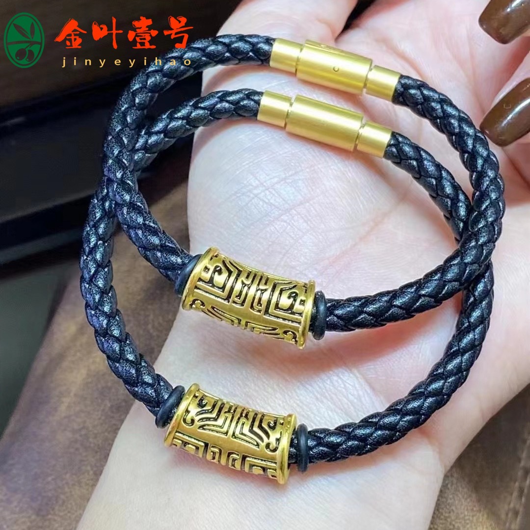 999足金饕餮图腾黄金手链 男款3d硬金刺青路路通转运珠纯金手串