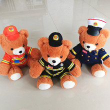 网红消防交警小熊公仔玩偶毛绒玩具泰迪熊娃娃警察小熊宣传礼物