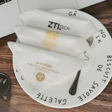 餐巾纸定制可印logo酒店西餐厅商用纸咖啡店外卖正方形广告纸巾