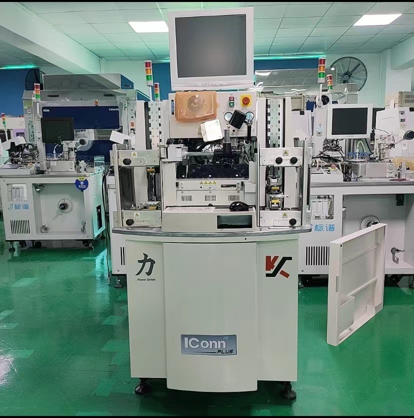 ks iconn plus 全自动焊线机