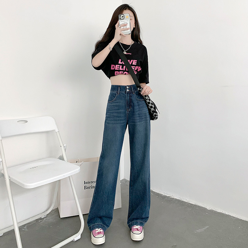 Light Blue Tencel Wide-Leg Jeans for Women 2023 Summer Thin High Waist Slimming Small Drape Ice Silk Pants