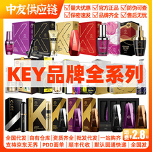 全蝎蛇蚁蝮蛇非胶囊拍5发7,拍10发15发老款胶囊_阿里巴巴找货神器