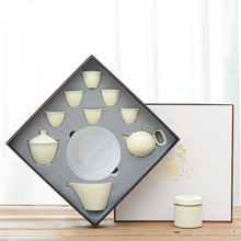 创意商务茶具旅行条纹白瓷色釉茶具户外便携家用茶盘整套功夫茶具