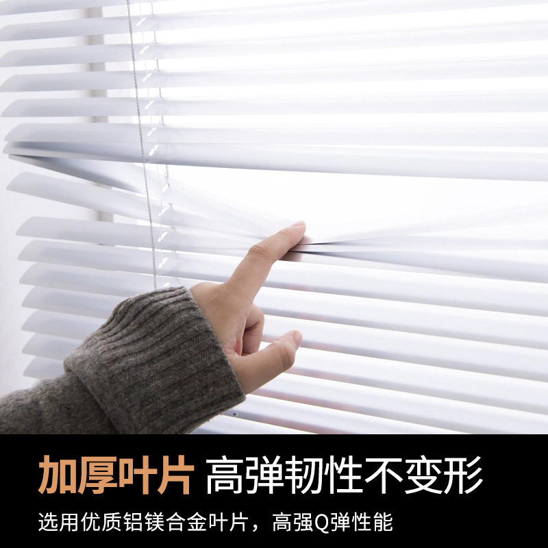 上海塑料百叶窗
