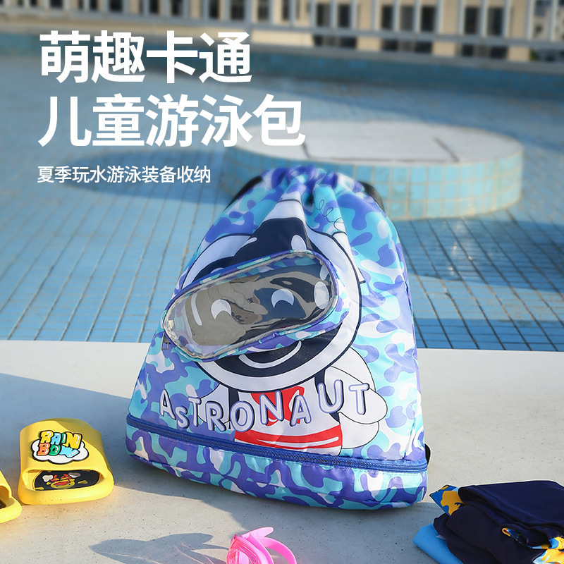 new children‘s swim bag 3d cartoon beach backpack dry wet separation waterproof buggy bag