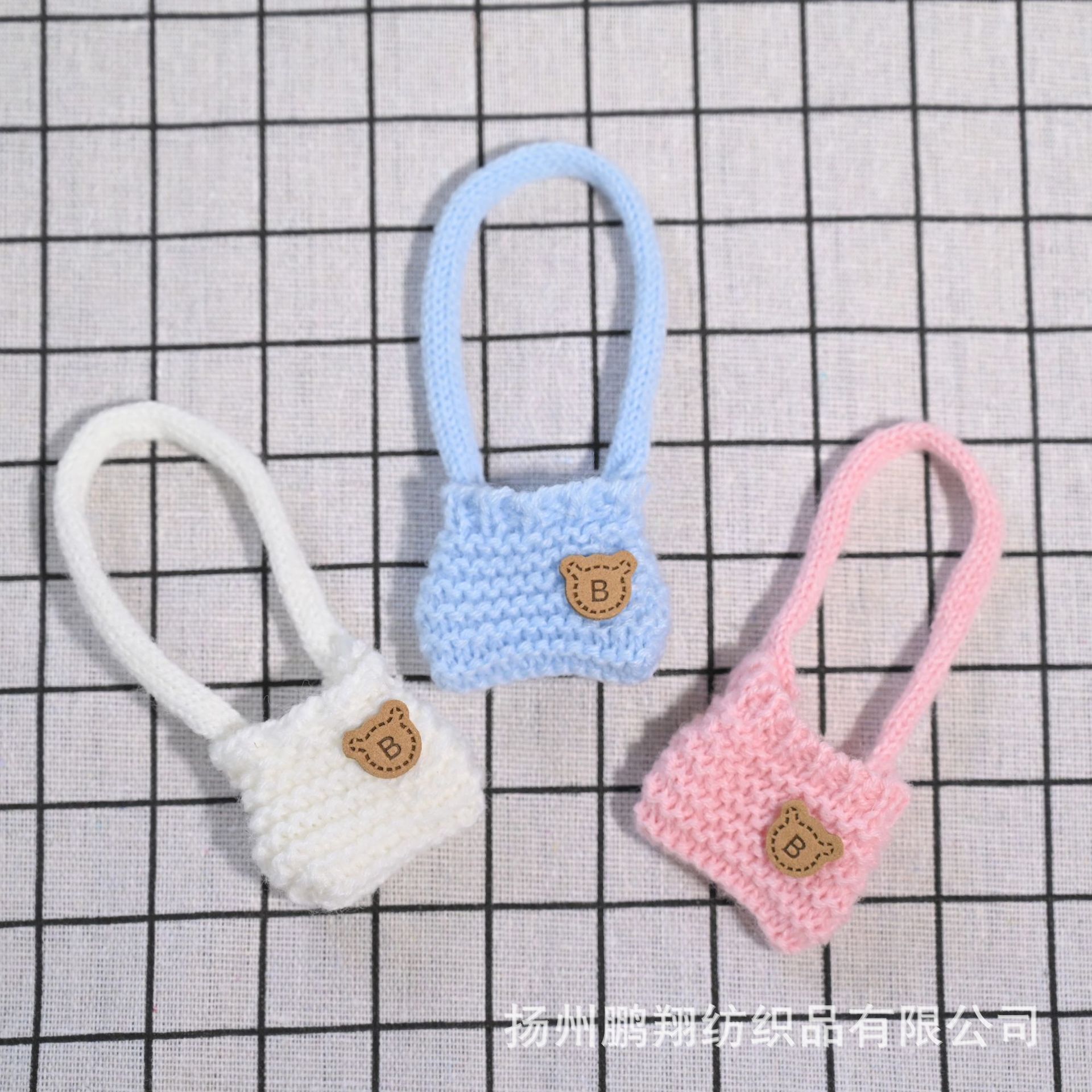 新款拉布毛绒玩具钥匙扣挂件斜挎包编织针织包包配件毛线成品