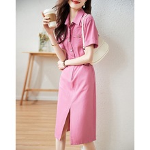 年夏新款法式设计感小众领粉色休闲衬衫连衣裙女