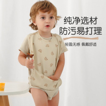 婴儿防水围兜饭兜