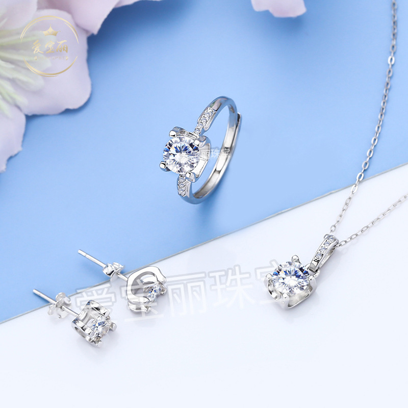 莫桑钻套装s925镶嵌钻石项链首饰套装方包4抓白色十字戒耳钉批