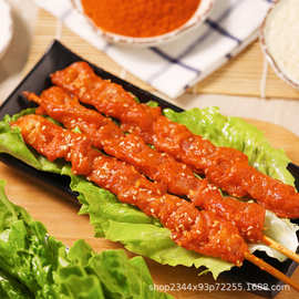 芝麻肉串45g*20串 烧烤油炸大肉串 里脊肉串冷冻半成品小吃食材