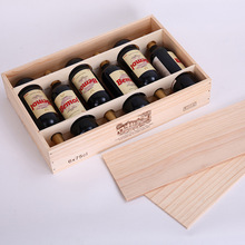 红酒木盒木质单排六支装红酒礼盒空盒实木葡萄酒盒干红红酒包装箱