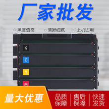 适用 奔图CTL-1100HK硒鼓CM1100DW CP1100DN粉盒CP1100DW打印墨盒