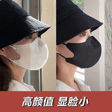 成人3D口罩 网红口罩防霾3层含熔喷布 折叠立体口罩