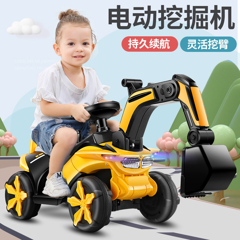 儿童挖掘机玩具车电动挖土机可坐人可骑挖机超大号男孩工程车可坐