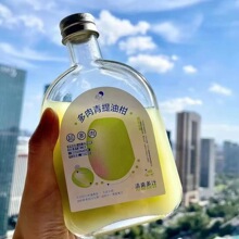 批发网红冷萃咖啡瓶250ml带盖喜茶创意果汁饮料密封玻璃瓶油柑瓶