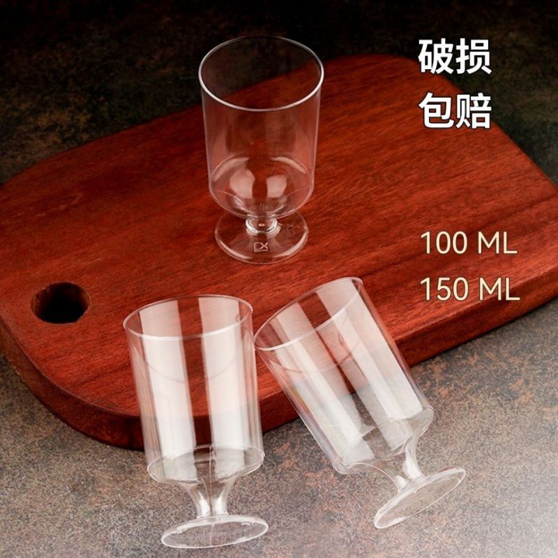 一次性塑料小酒杯慕斯杯透明高脚杯航空杯布丁冰激凌甜品台甜品杯