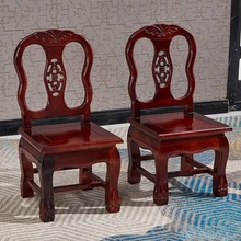 实木小椅子靠背椅儿童矮墩家用客厅茶几凳子孙凳小板凳红木婚庆椅