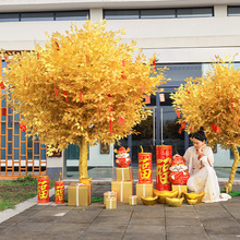 仿真金榕树摇钱树许愿树大型假树新年红包发财商场酒店装饰树摆件