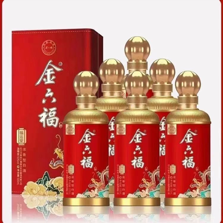 8度兼香型纯粮白酒500ml*6瓶礼盒装整箱批发-阿里巴巴