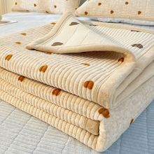 公主风牛奶床盖三件套加厚夹棉床单单件四季通用保暖床垫罩炕盖毯