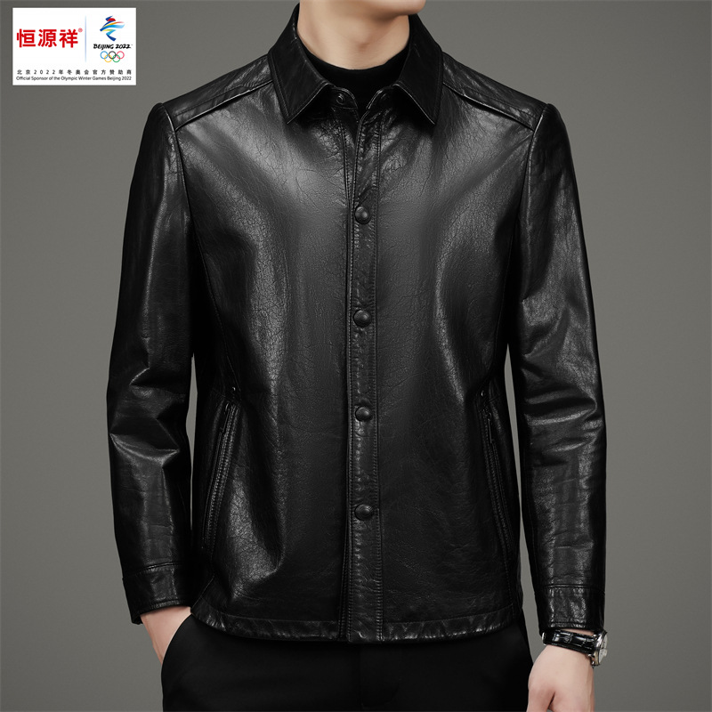 恒源祥高端真皮男装秋冬新款男士商务休闲海宁皮衣绵羊皮夹克外套