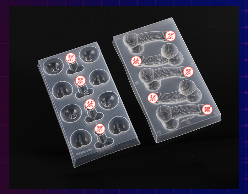 跨境新款pp塑料情趣冰格 创意个性单身派对道具 小鸟冰块模具用品