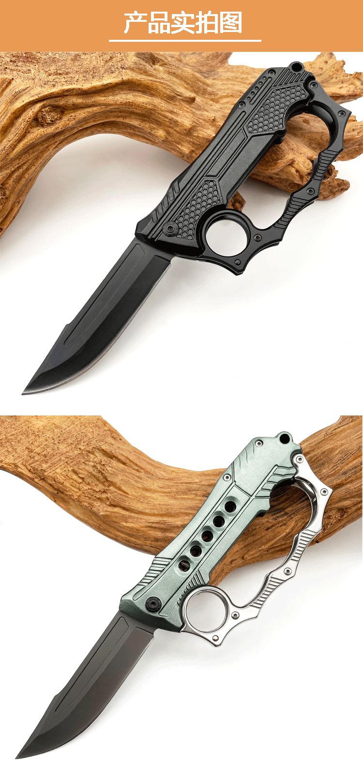 新款跨境热销户外刀具野营军刀战术高硬度折叠刀野外求生防身工具