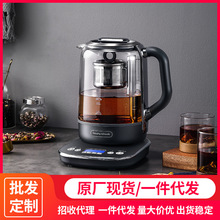 摩飞MR6088升降煮茶器办公室全自动小型养生壶家用大容量花茶壶