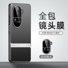 剑锋金属镜头全包磨砂肤感防摔保护套适用OPPOReno11Pro/10手机壳