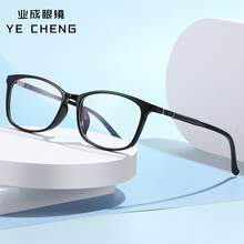 新款方框舒适TR平光镜 电脑护目镜防蓝光眼镜近视框架眼镜232批发